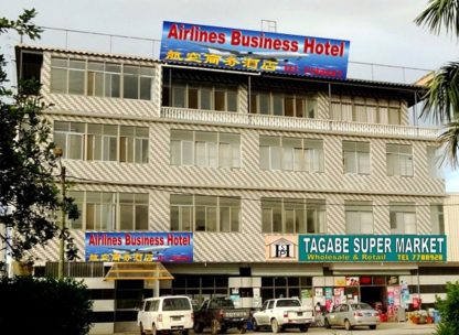 Airline Business Hotel
